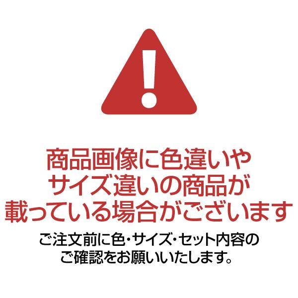 アイアンレッグ 無垢 ヴィンテージダイニングセット(5点組)