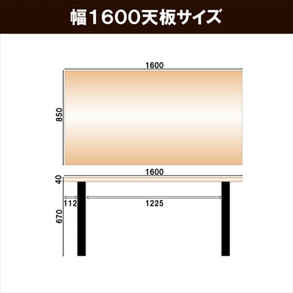 オーク無垢材 アンティークダイニングテーブル