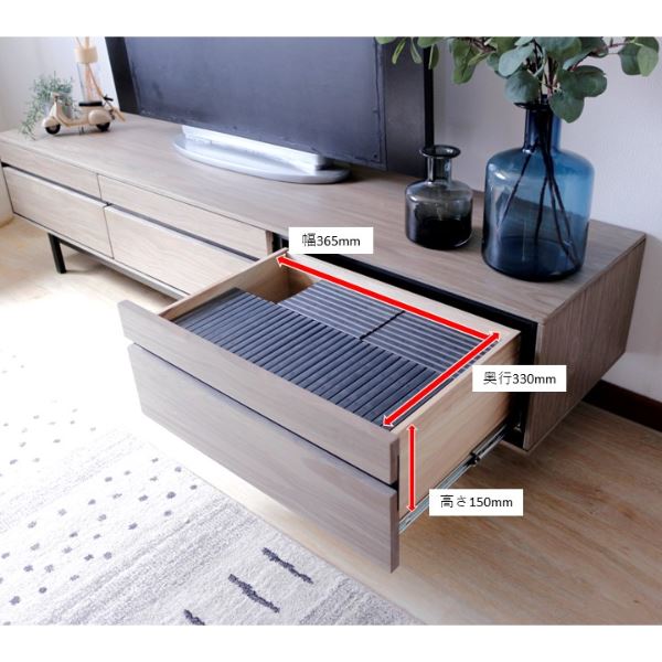 シンプルウッド テレビボード 150cm