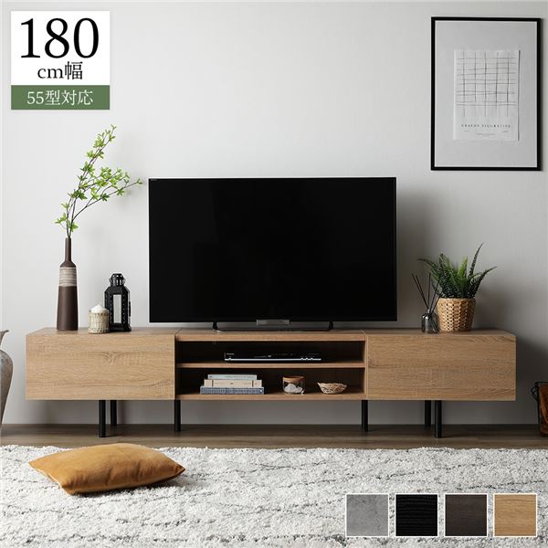 Smart ミックスマテリアル テレビボード