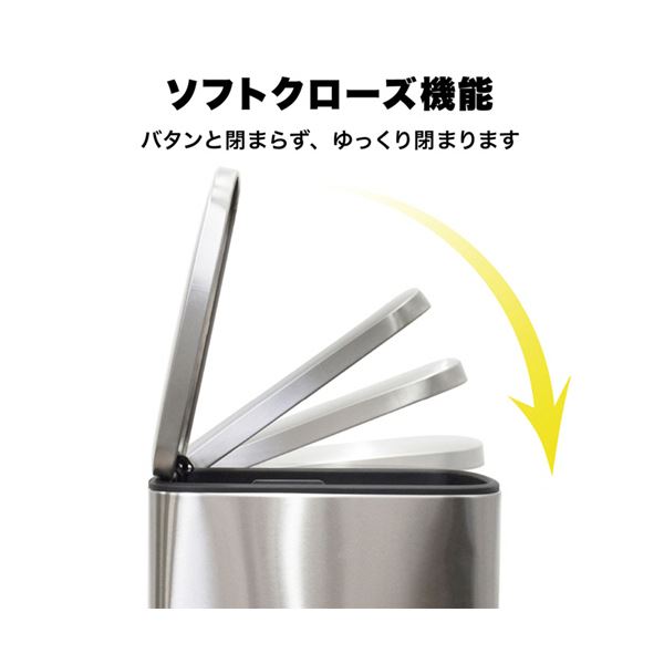 b.c.l ステンレスダストボックス(36L)
