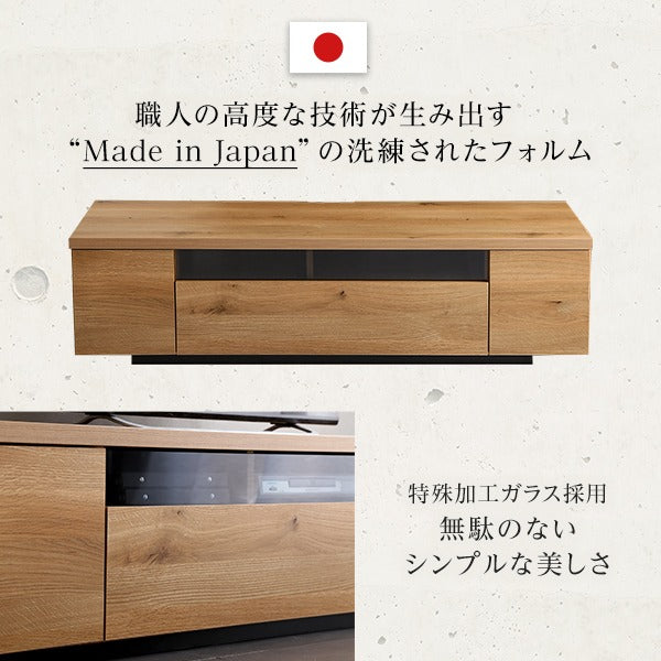 Luminos スタイリッシュ テレビボード（140cm）